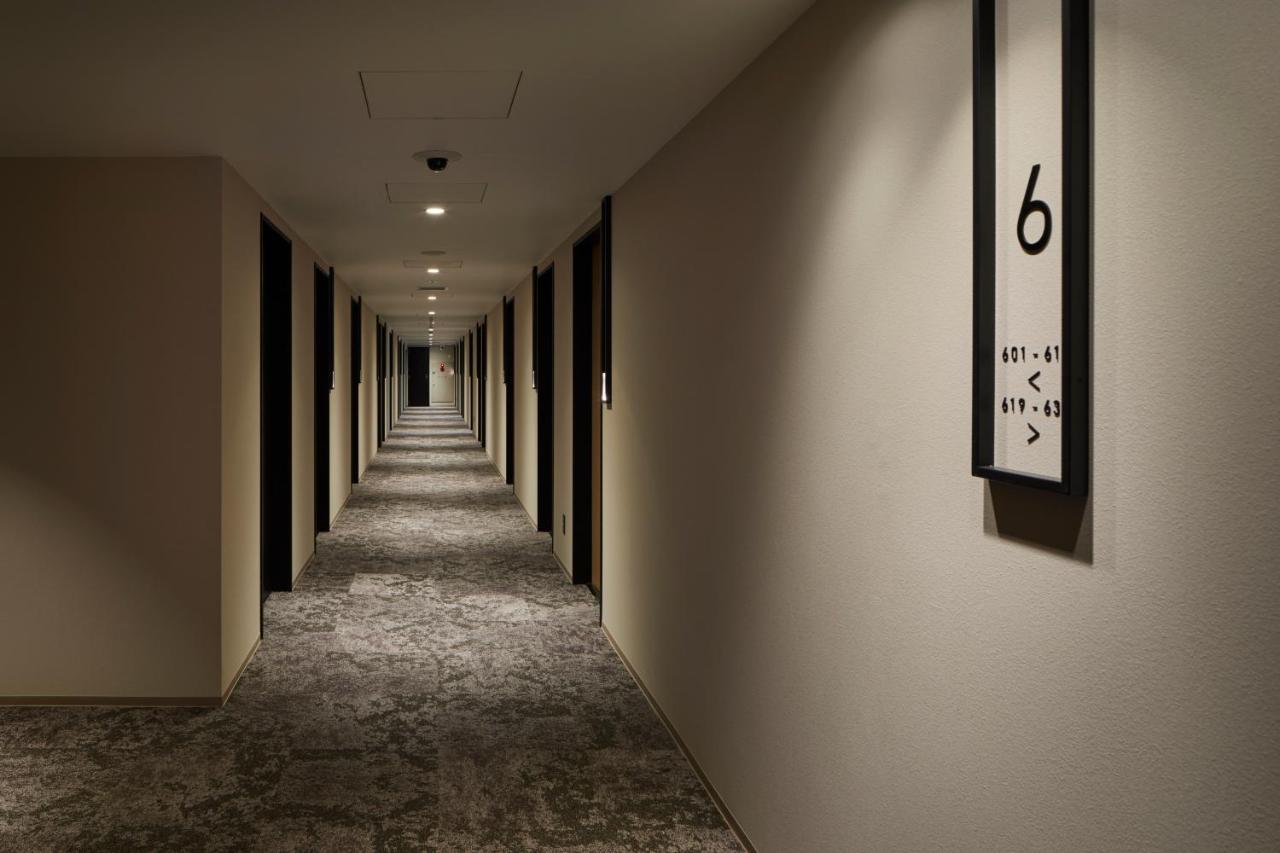 HATAGO INN Fukushima Hirono Eksteriør billede